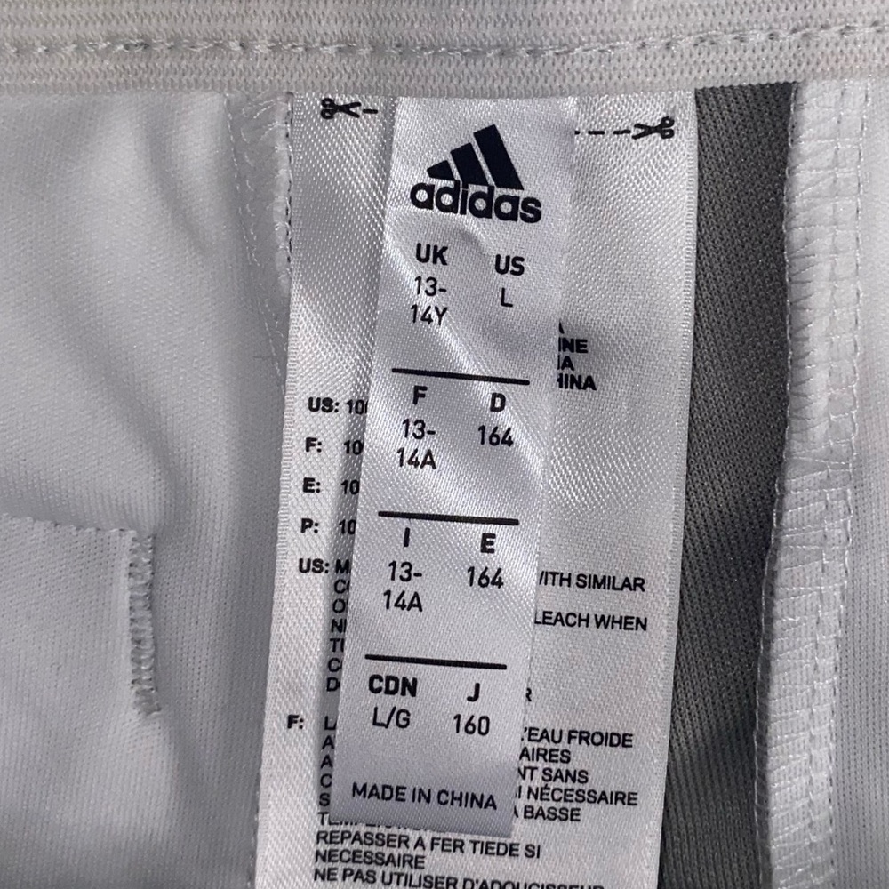 Adidas Light Gray Baseball Sports Pants‎ - Picture 5 of 10